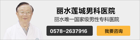 九龙医生在线咨询